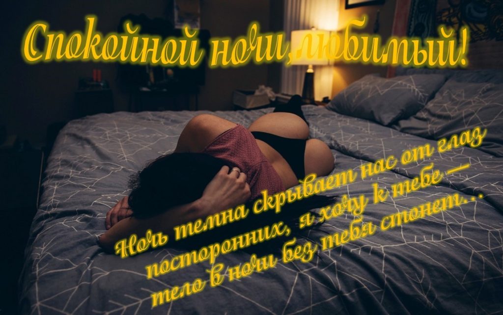 Елена Михайловна Эротика