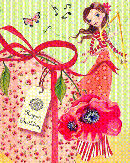 Красивые мерцающие поздравительные открытки с днем рождения женщине