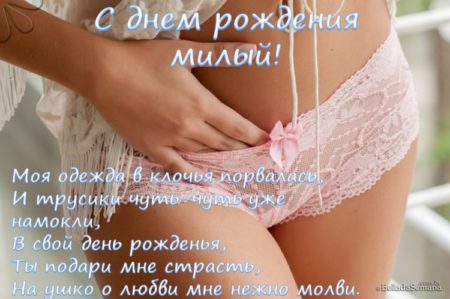 Смайлики - фото секс и порно balagan-kzn.ru