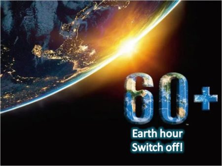 Earth hour-images for the campaign March 30, 2024