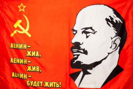 День Рождения Ленина - картинки на 22 апреля 2024