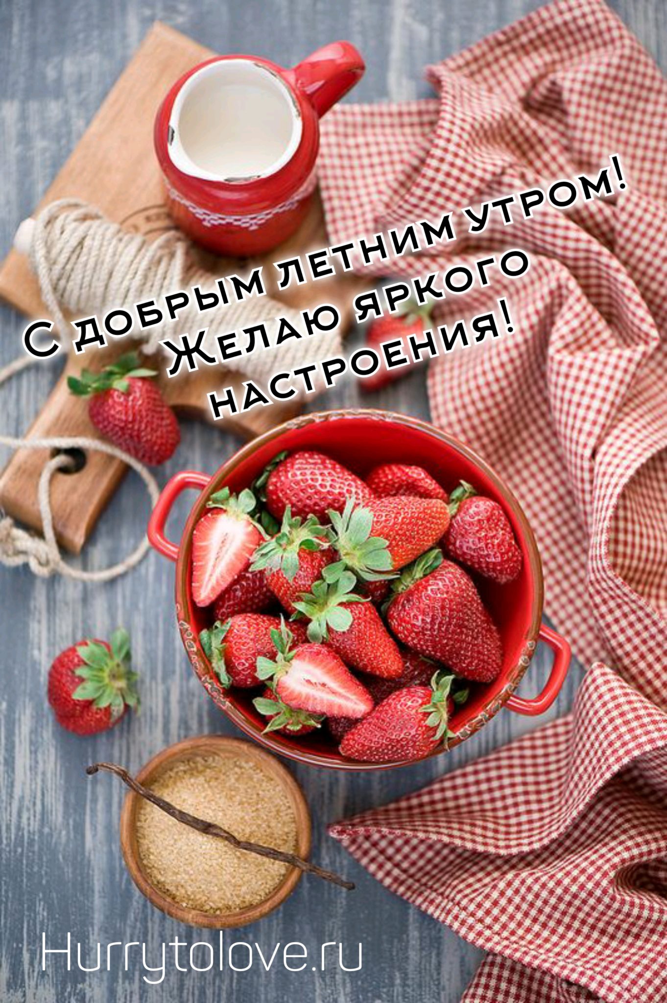 Фрукты Кофе Цветы Фото